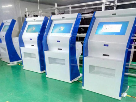 某公司自助終端
